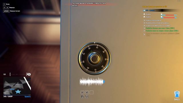 Thief Simulator #11 - ВЗЛОМ МОБИЛЬНЫХ УСТРОЙСТВ смотреть онлайн