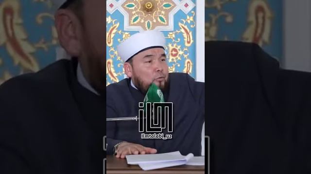 Жума куни Пешин у́киса бу́ладими ? смотреть онлайн