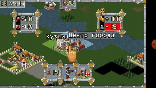 Revival 2 прохождение 2 за Адамант 3 часть смотреть онлайн