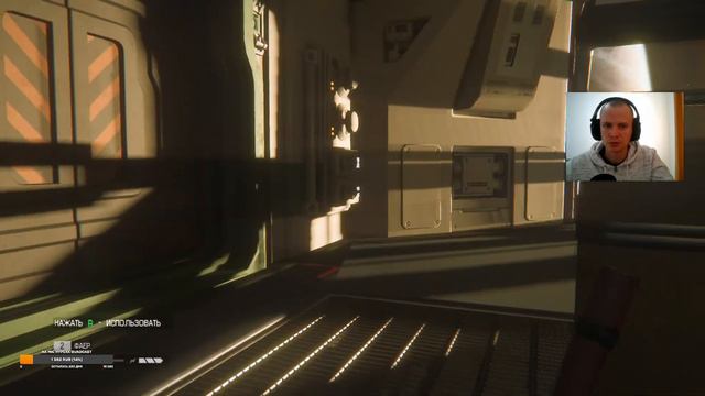 Alien: Isolation прохождение на русском Live Cam, стрим с комментариями. Часть 3 смотреть онлайн