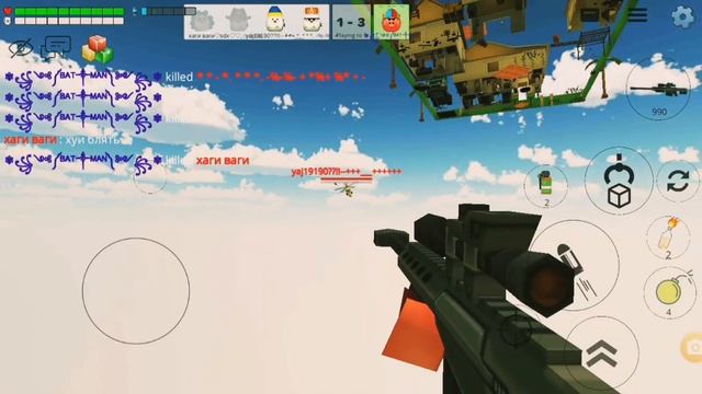 Playing Duel In Chicken Gun But ? With 5 Pros Alone! | Chicken Gun | BAT MAN