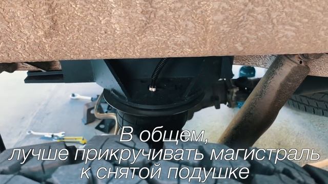 Mercedes Sprinter 4x4 — Установка пневмоподвески — Автодом своими руками смотреть онлайн