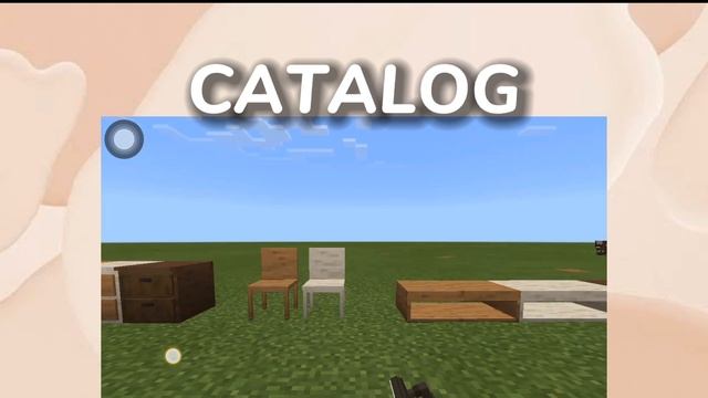 aemoderniture | aecraft modern furniture addon for mcpe смотреть онлайн