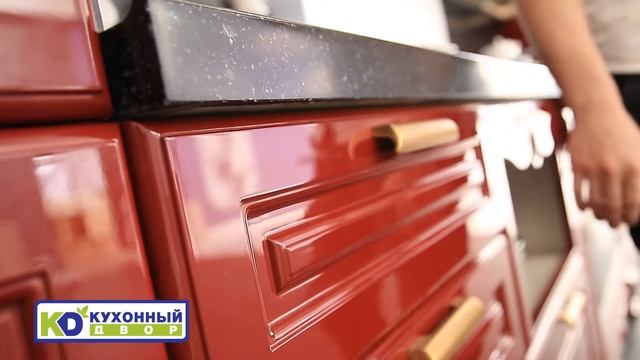 Маркиза: изысканный гарнитур от компании Кухонный Двор смотреть онлайн