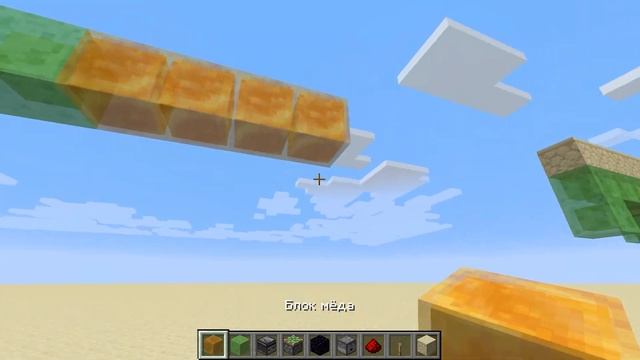 Разводной мост в майнкрафте! смотреть онлайн