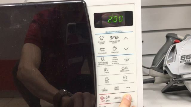Микроволновка Самсунг смотреть онлайн