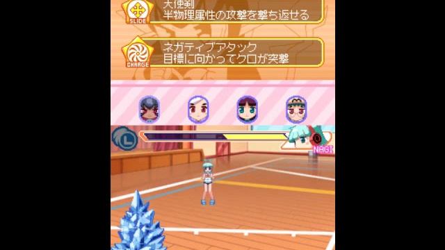 Doki Doki Majo Shinpan! 2 Duo - Nagi and Nami Battle смотреть онлайн