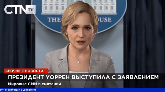 DetroitBecomeHuman(поцелуй Маркуса и Норт в концовке)