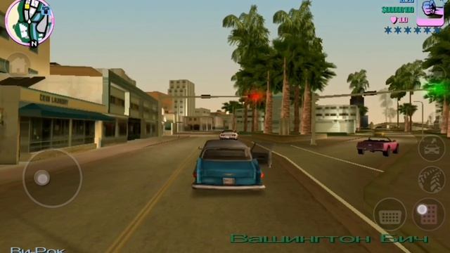 Прошу миссию в GTA Vise Siti !!