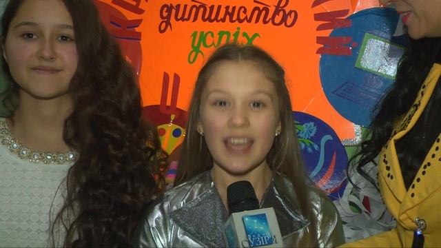 Нина Матвиенко и фестиваль SUNFLOWER FEST в Краснокутске 18 12 2016 смотреть онлайн