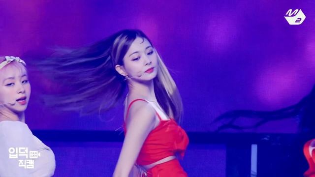 Tzuyu Twixtor Editing Clips #1 [HD] #tzuyu #twice