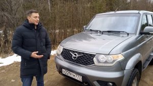 Обзор УАЗ Патриот.Лучший внедорожник за 700-800 тысяч. мнение владельца