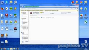 как найти файлы на своем компьютере БЫСТРО