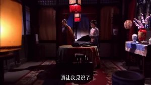 Ошибка идеального незнакомца 1 сезон 11 серия