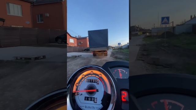 Jordan Evo поездка до магазина