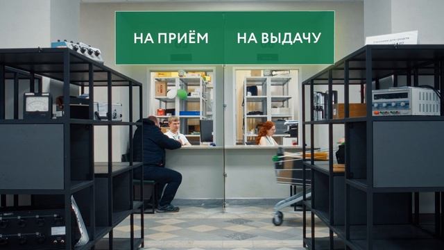 Ролик о клиентоориентированности смотреть онлайн
