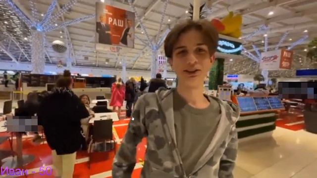 ЛЕТВИК и его ДЕВУШКА👫 смотреть онлайн