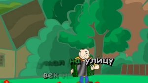 Выйду на улицу. Народная.  Караоке