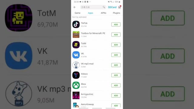 32-БИТНАЯ ВИРТУАЛКА ДЛЯ ИГРЫ С СОФТОМ (STANDOFF) (F1VM) смотреть онлайн