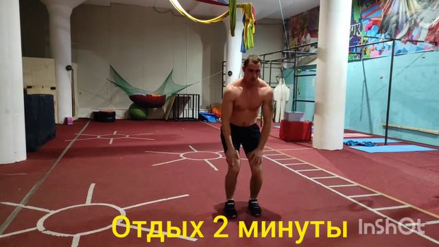 Комплекс на сжигание жира, 14 топовых упражнений, можно выполнить дома... смотреть онлайн