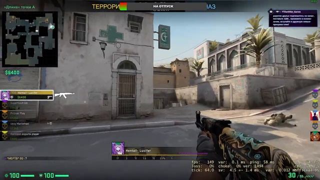 ?CS^GO? ДЕРЖУ ПУТЬ К ГЛОБАЛУ | ГДЕ МОЙ ГЛОБАЛ | MM | НАПАРНИКИ | КАК БЫ НЕ СГОРЕТЬ | ОБЩЕНИЕ смотреть онлайн