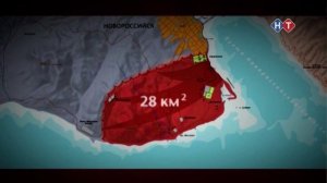 Новороссийское противостояние 1942-1943 гг
