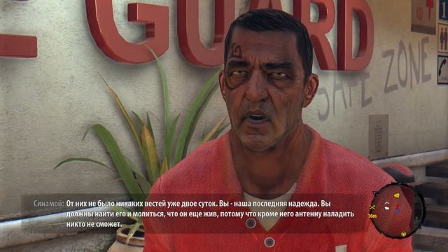 Dead Island:Definitive Edition #17-Похоронить мёртвых,земля пухом,судный день,аист на крыше смотреть онлайн
