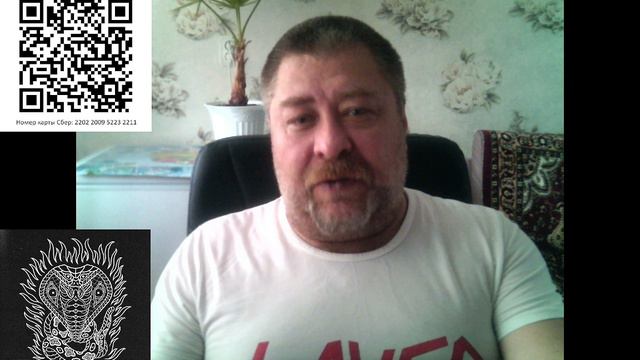 Обзор альбомов групп REKA, Moanhand, Революция