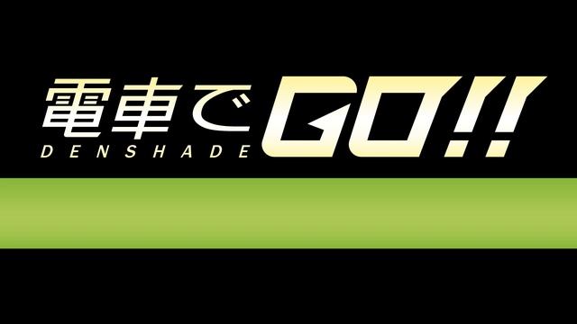 Yamanote Line: Nishi-Nippori Station Platform 2 - Densha de GO!! смотреть онлайн