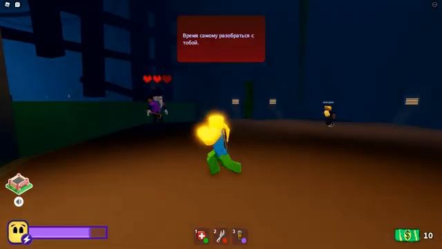 Играю в Break in в Roblox (Часть 2) смотреть онлайн