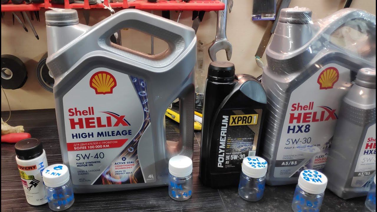 Тест моторного масла Полимериум XPRO1 5w30, A5 ( + отработка 8 т.км.).
