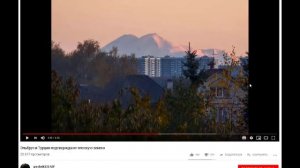 Эльбрус виден из Ставрополя, возможно ли на шаре?