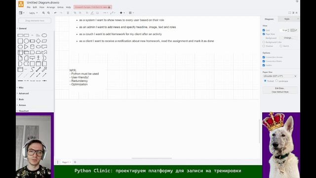 Празднично проектируем приложение для управления тренировками? смотреть онлайн