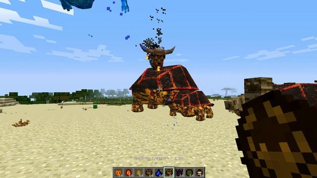 Обзор на мод для Майнкрафта 1.7.10 на новых монстров.