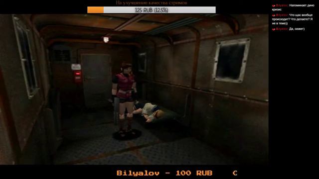 Проходим олдфажный Resident Evil 2 Клэр сценарий А присоединяйтесь! смотреть онлайн