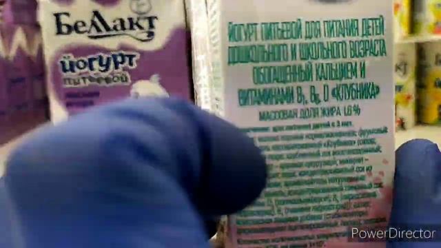 С 6 или 8 месяцев можно давать детский творог. У меня спор. смотреть онлайн