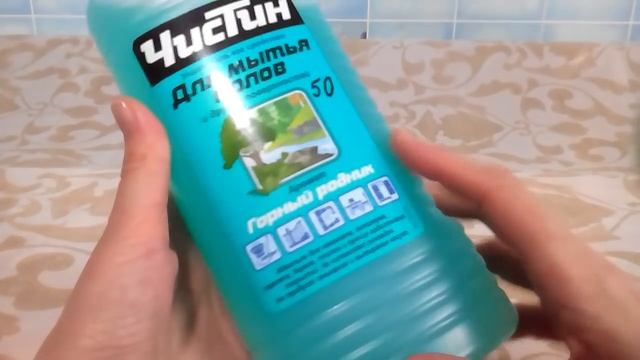 Обзор покупок в FIX price 3-4.02.2017 смотреть онлайн