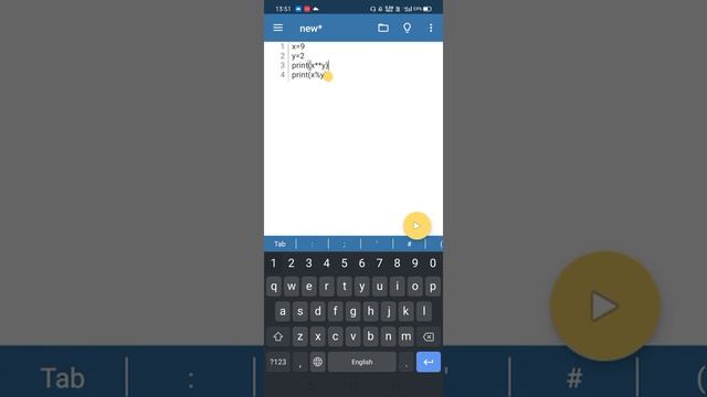Python on Mobile, CBSE Class 11 (part 5 continuation)#Bangla #Python #Class11 #CBSE смотреть онлайн