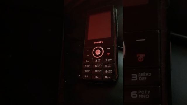 На теле2 своих абонентов не любят... смотреть онлайн