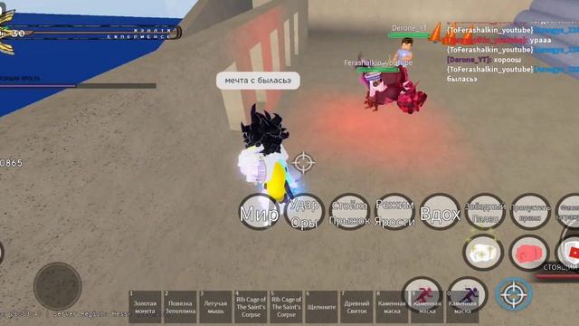 есс зделал довно сптв смотреть онлайн