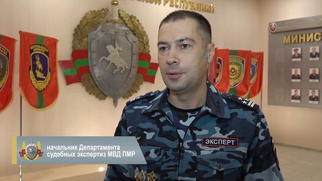 День милиции 2023 смотреть онлайн
