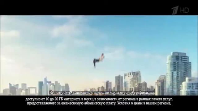 Реклама Билайн Анлим - Май 2019 смотреть онлайн