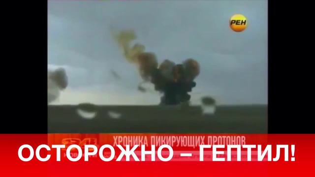 Kazakhstan (Qazaq Eli) - Қазақстан (Қазақ Елі)