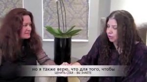 Вианна Стайбл. Тета Хилинг. Ответы на вопросы.