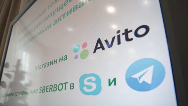 Западно-Сибирский банк Сбербанка запустил Сбербот. смотреть онлайн