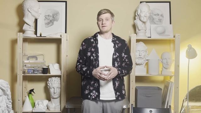 Зачем фон в рисунке смотреть онлайн