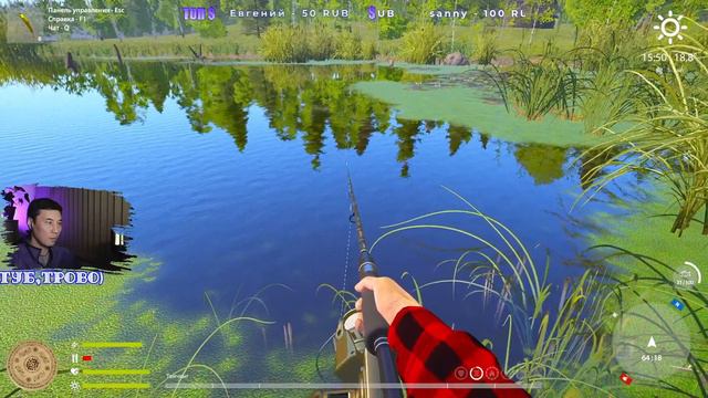 Русская Рыбалка 4 🐠🐠🐠 смотреть онлайн