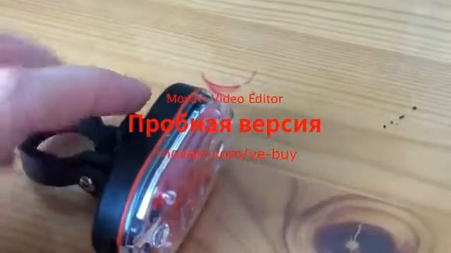 задний стоп сигнал на велосипед смотреть онлайн