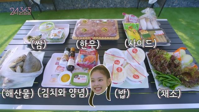 BLACKPINK - '24/365 with BLACKPINK' EP.4 смотреть онлайн