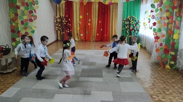танок " Листопад" смотреть онлайн